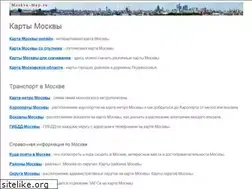 Sites similar to moskva-map.ru