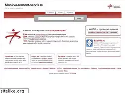 Sites similar to moskva-remont-servis.ru