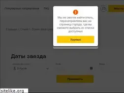 Sites similar to moskva-spb.ru