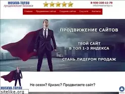 Sites similar to moskva-top.ru