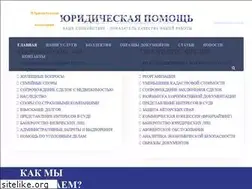 Sites similar to moskva-yurist.com