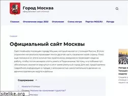 Sites similar to moskva.bz