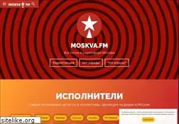 Sites similar to moskva.fm