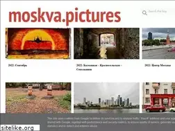 Sites similar to moskva.pictures