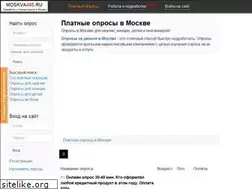 Sites similar to moskva495.ru