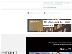 Sites similar to moskvadeluxe.ru