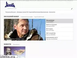 Sites similar to moskvam.ru