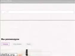 Sites similar to moskvaoptom.ru