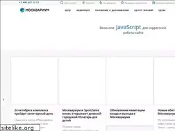 Sites similar to moskvarium.ru