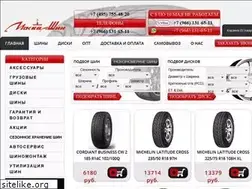 Sites similar to moskvashin.ru