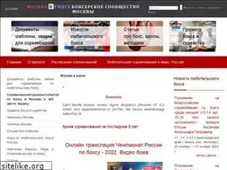 Sites similar to moskvavringe.ru