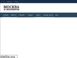 Sites similar to moskvichi.name