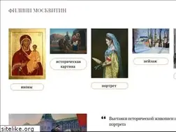 Sites similar to moskvitin.ru