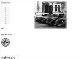 Sites similar to moskwitsch.de