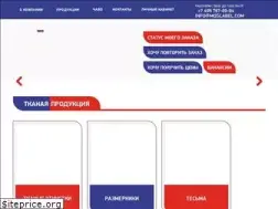 Sites similar to moslabel.com