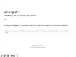 Sites similar to moslegist.ru