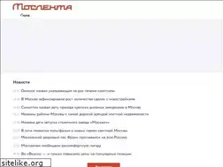 Sites similar to moslenta.ru