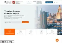 Sites similar to moslift.ru