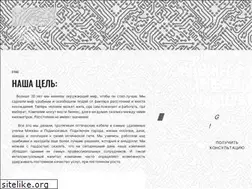 Sites similar to mosline.ru