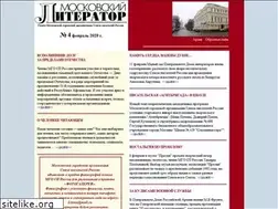 Sites similar to moslit.ru