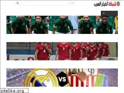 Sites similar to moslslatnews.com