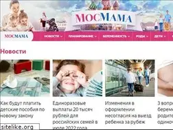 Sites similar to mosmama.ru