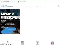 Sites similar to mosmb.ru