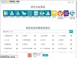 Sites similar to mosme.net