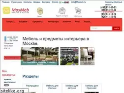 Sites similar to mosmeb.ru