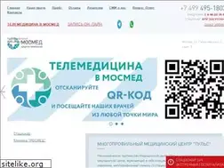 Sites similar to mosmed.ru