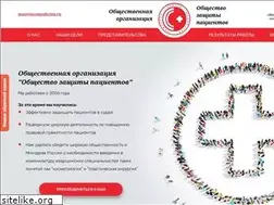 Sites similar to mosmedicina.ru