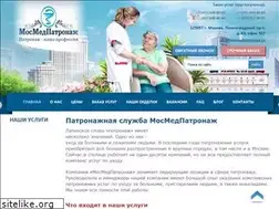Sites similar to mosmedpatronage.ru