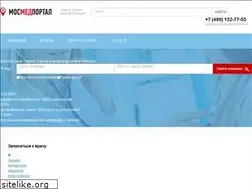 Sites similar to mosmedportal.ru