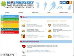 Sites similar to mosmedserv.ru