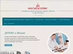 Sites similar to mosmedservice.com