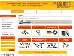 Sites similar to mosmetiz.ru