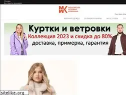 Sites similar to mosmexa.ru