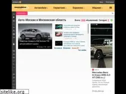 Sites similar to mosmobil.ru