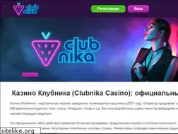 Sites similar to mosnalog.biz