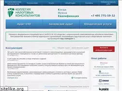 Sites similar to mosnalogi.ru