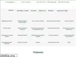 Sites similar to mosnapitki.ru