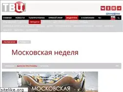 Sites similar to mosnedelya.ru