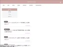 Sites similar to moso-syuhu.com