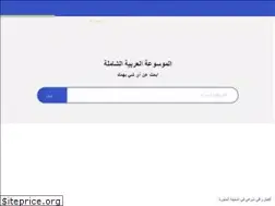 Sites similar to mosoah.com