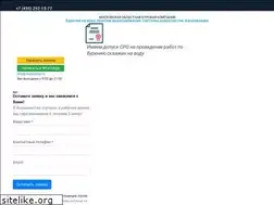 Sites similar to mosoblbur.ru