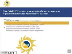 Sites similar to mosobleirc-lk.ru