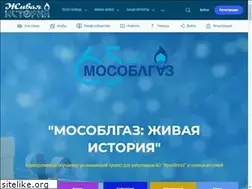 Sites similar to mosoblgaz-life.ru