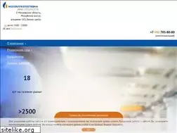 Sites similar to mosoblgazpostavka.ru