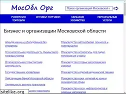 Sites similar to mosoblorg.ru