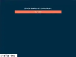 Sites similar to mosoblreclama.ru
